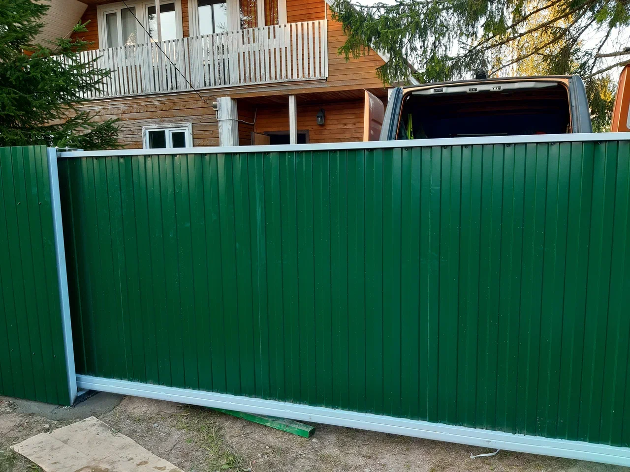 Забор из профнастила Эконом